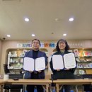 다대종합사회복지관
