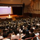 열린공인중개사 이미지