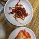 정담손만두 - 동구 우암로 157 | 포천 소흘읍 신상맛집 정담 수제손만두전골 후기