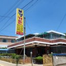 여자만 회 타운 이미지