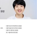 서울내외의원 네이버블로그