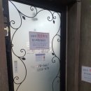 D+335 본스타일스튜디오 셀프스튜디오에서 돌스냅 촬영하기