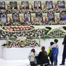 서희청소년문화센터(창전동) 이미지