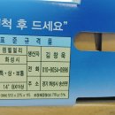 육일농원 이미지