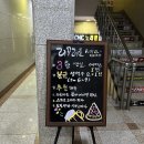 둔산동가성비피자집 리골레토 시카고피자 솔직후기