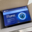 아이팜약국 네이버블로그