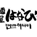 수원-1525 이미지