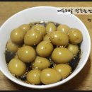 어른도 아이도 좋아하는 밑반찬,메츄리알 장조림