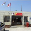 용방우체국 이미지