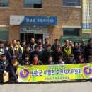 장성읍주민자치센터 이미지