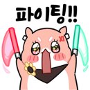 세교신도시공인중개사사무소 이미지