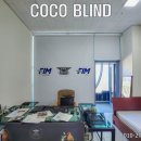 코코블라인드