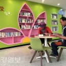 자연愛가