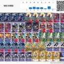 에벌루션(주) | 에볼루션 컵 후기(구디단 카드숲)