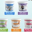 웰빙물류(주) 이미지
