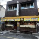 대통부대찌개 | [공주] 공주식당 추천 봉황동 맛집 추천 창경식당