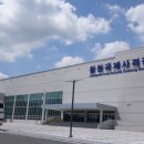 창원국제사격장 클레이 사격장 이미지