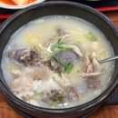 일품돼지국밥진천점 이미지