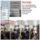 권*국 - 안양시 만안구 만안로 49 | 권*국