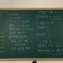 해물숯갈매기