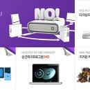 라이온PC 이미지