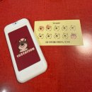 벨로스테이션 | 당진 15스테이션 - 당진 케이크 카페 추천 🍰🎂