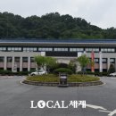 구)공주의료원 이미지