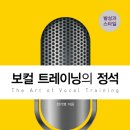 예솔정가 이미지