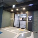 큰숲부동산공인중개사사무소 이미지