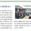 ROTC중앙회관 이미지