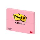 6534 쇼핑하우