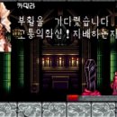 오브더문