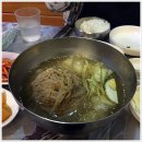 지지가든