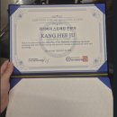 리커버리 스트레칭 | [미아역 헬스장] 라이프빌딩짐 '리커버리 스트레칭 전문가' 강희주 트레이너님 PT 후기