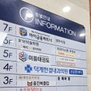 한결내과의원 네이버블로그