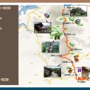 남도삼백리길(4코스) 이미지