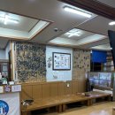 민물촌 부원점 이미지