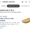 카페인중독포천송우점