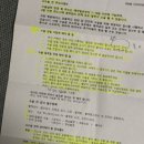 그린몰치과의원 이미지