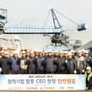 중부-현장-중부-2019 이미지