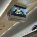 참숯구이양갈비랑꼬치랑