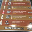 막리단길 이미지