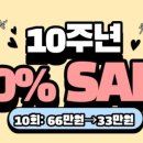 보라카이짐(2호점) 이미지