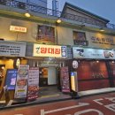 세븐일레븐 구로디지털점 이미지