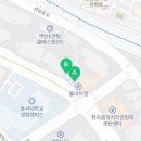 GS25 퍼스트센텀점 이미지