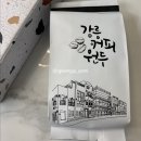 에이합