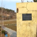 가야보건진료소 이미지