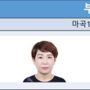 13단지은혜부동산공인중개사사무소 이미지