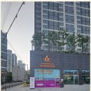 동양공인중개사사무소 이미지