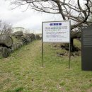 유포석보 이미지